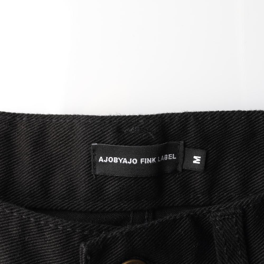 아조바이아조 와이드 블랙 데님 팬츠 이미지 5