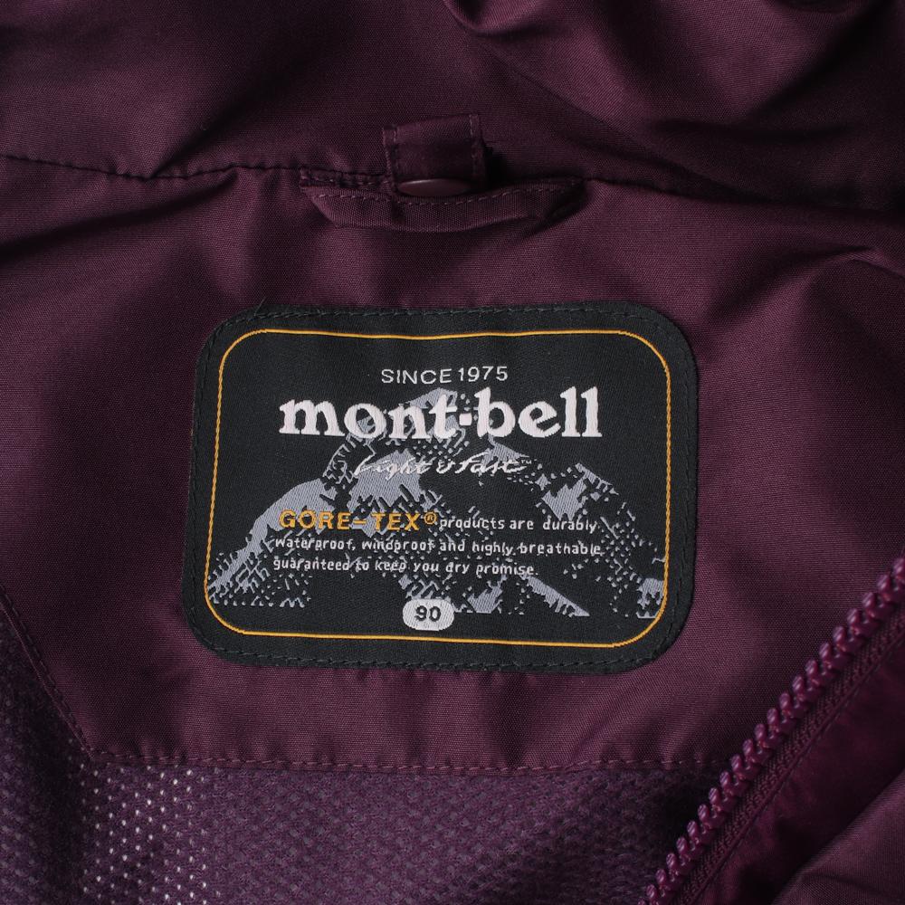 몽벨 고어텍스 패커블 바람막이 후드 집업 재킷 이미지 6