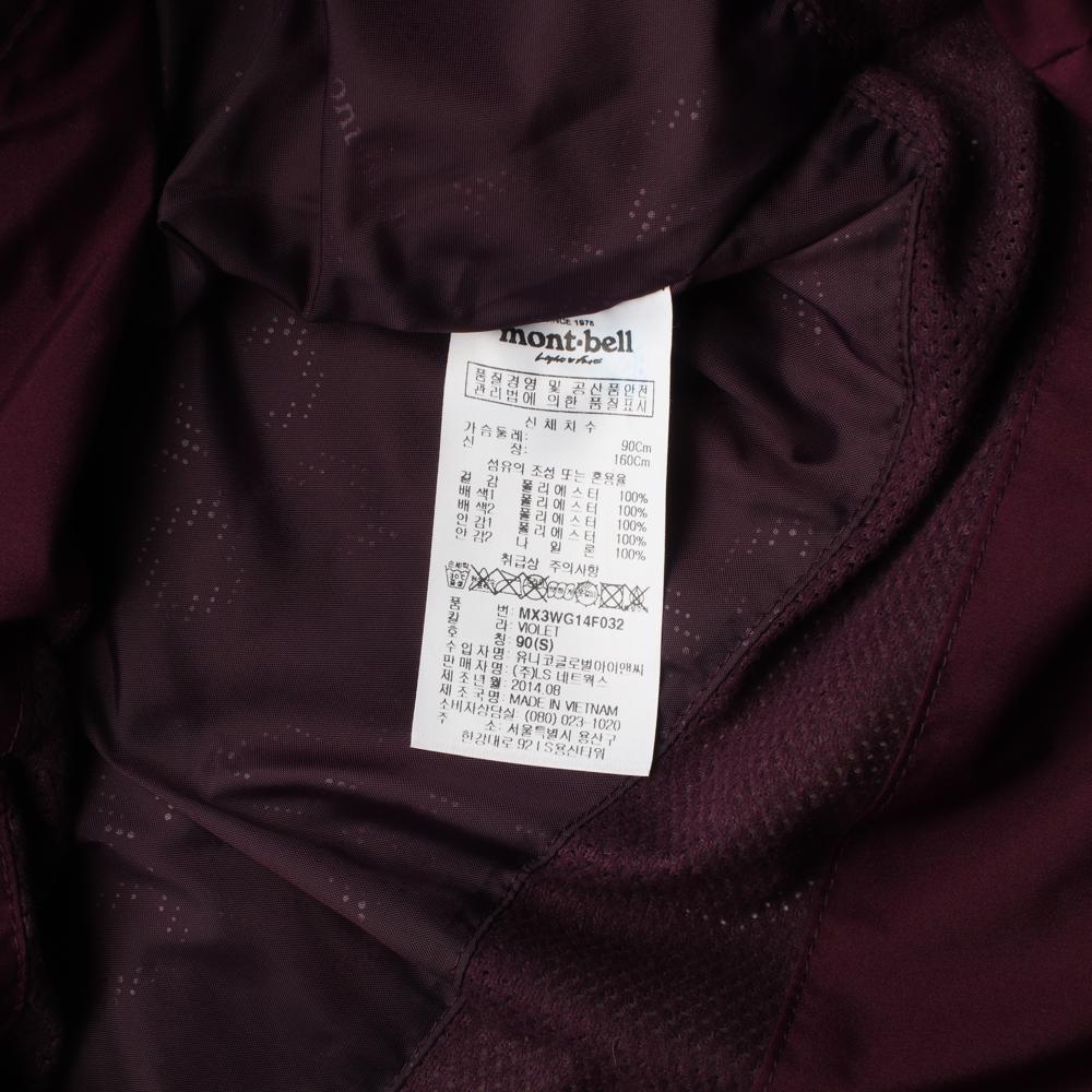 몽벨 고어텍스 패커블 바람막이 후드 집업 재킷 이미지 7