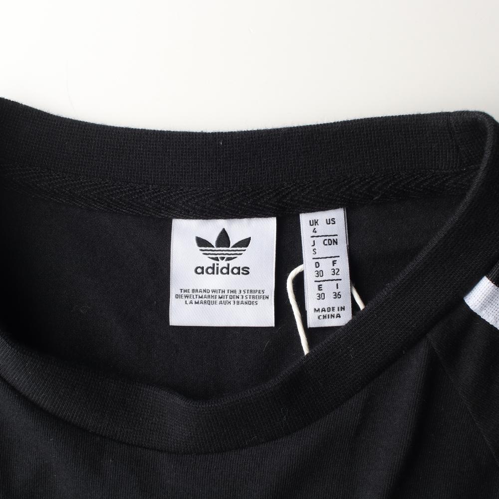 아디다스 하트 자수 슈퍼스타 삼선 트랙 원피스 이미지 6