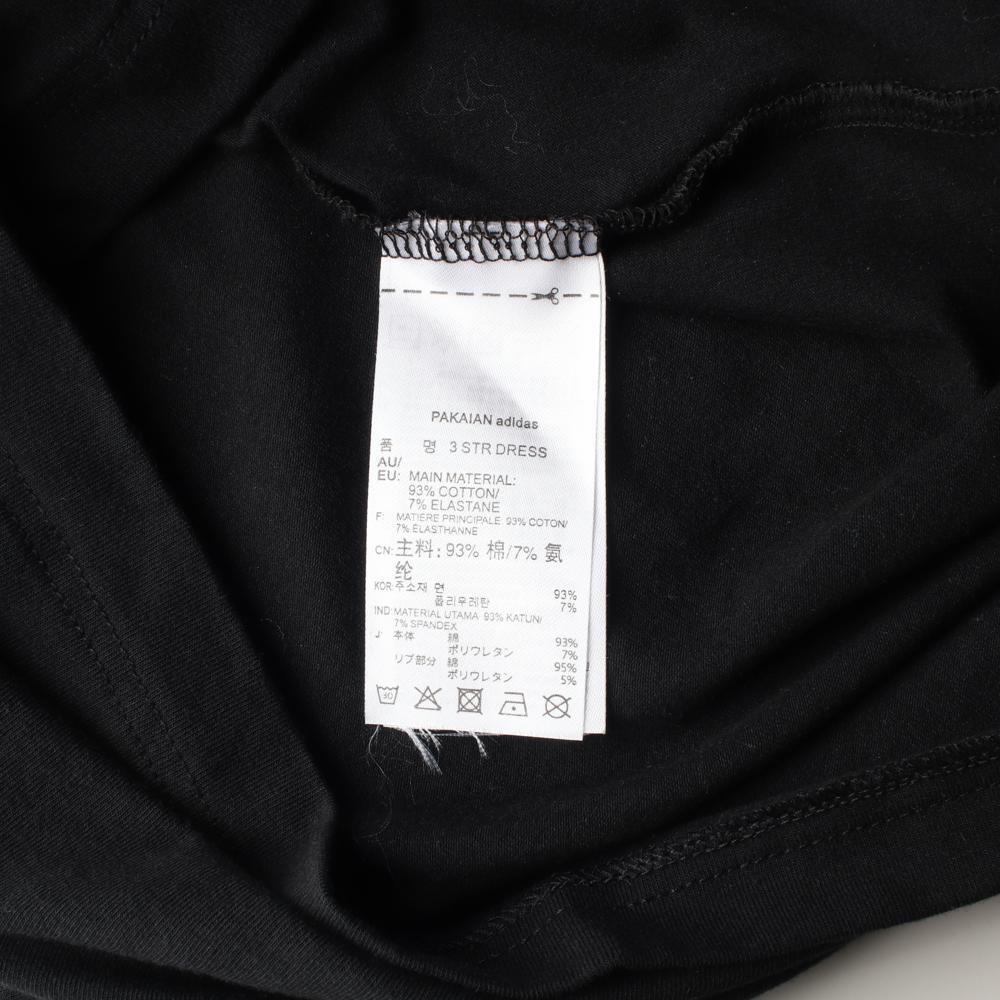 아디다스 하트 자수 슈퍼스타 삼선 트랙 원피스 이미지 7