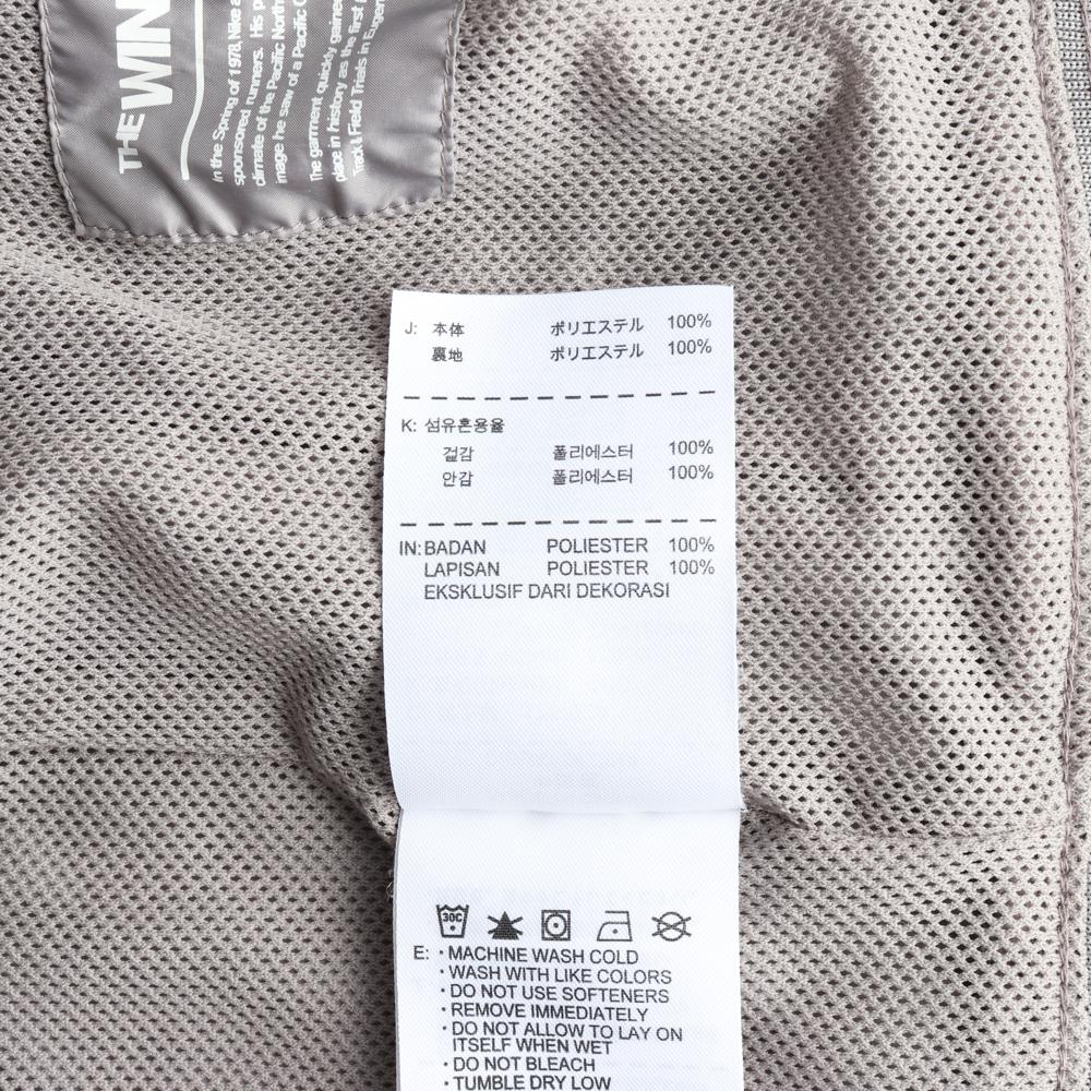 나이키 그레이 민트 바람막이 후드 집업 점퍼 재킷 이미지 7