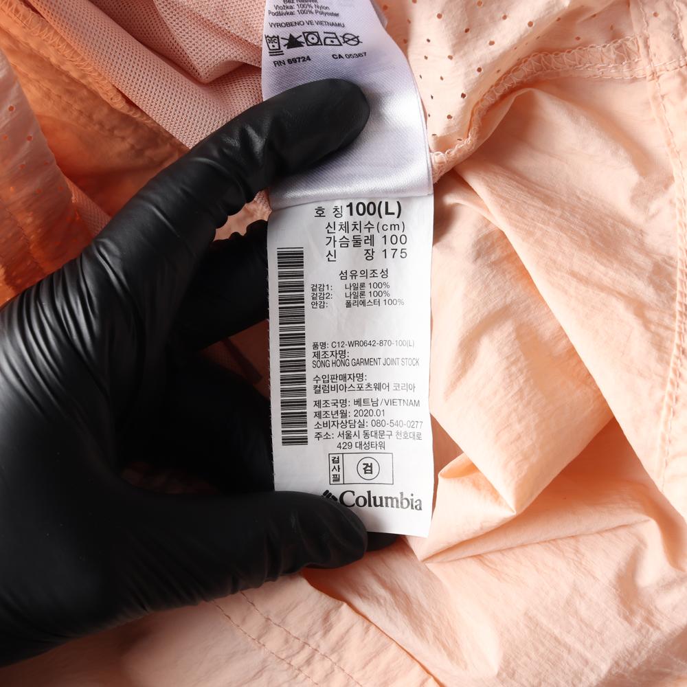컬럼비아 코랄 살구 나일론 경량 바람막이 후드 집업 재킷 이미지 6
