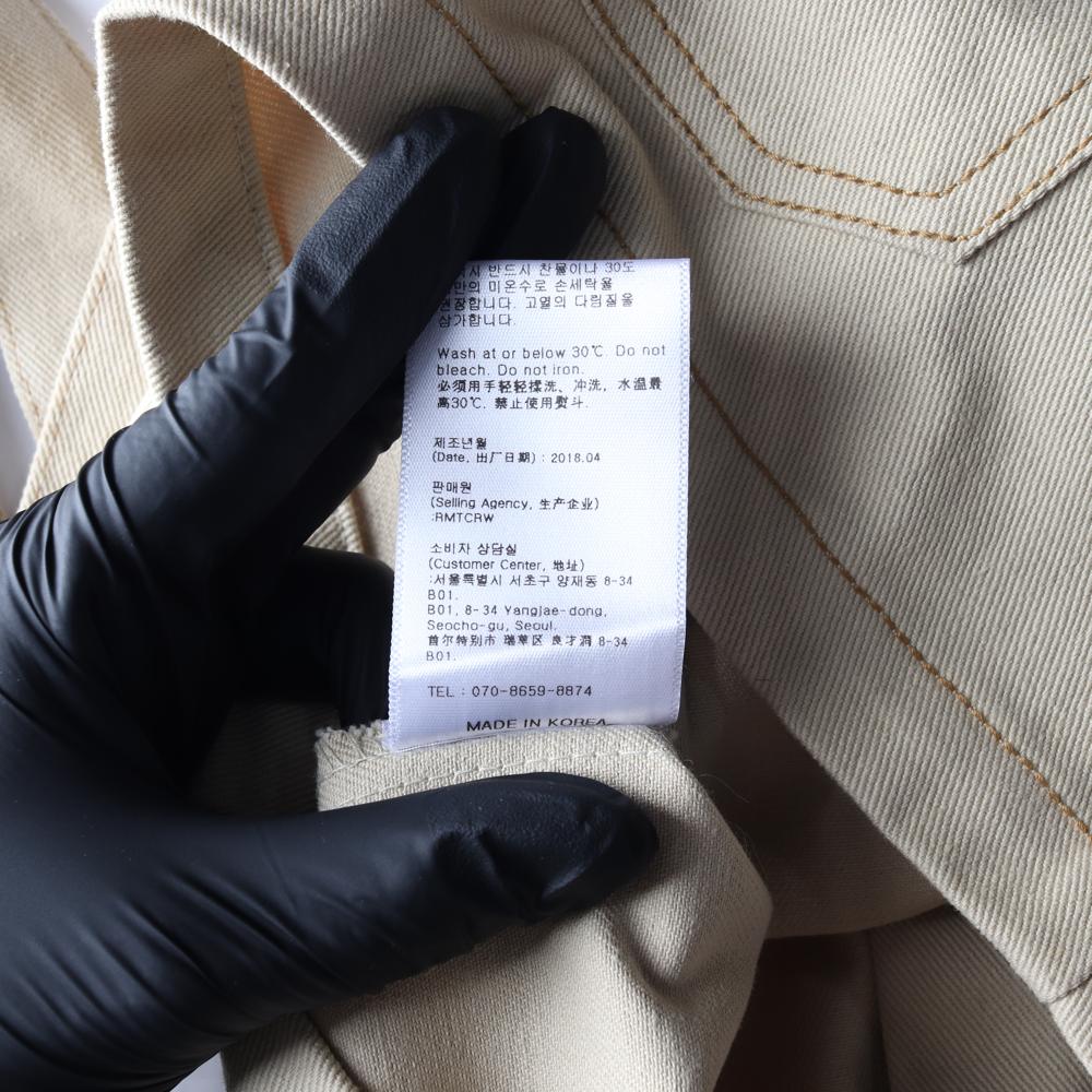 로맨틱 크라운 베이지 오버롤 크롭 뷔스티에 탑 이미지 7