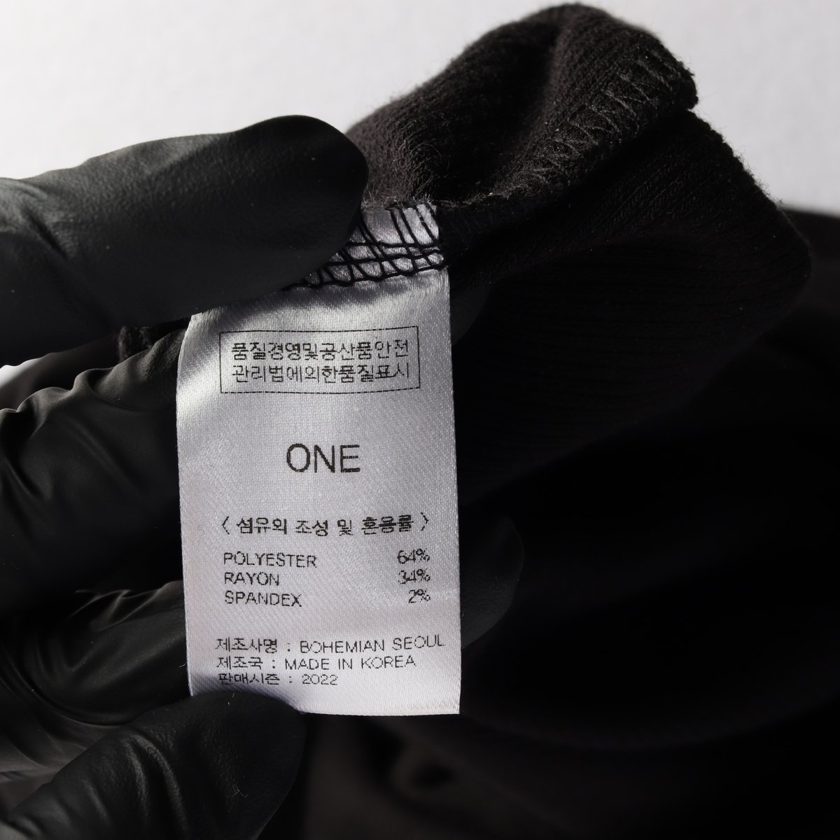 보헤미안서울 블랙 홀터넥 민소매 나시 원피스 셋업 이미지 7