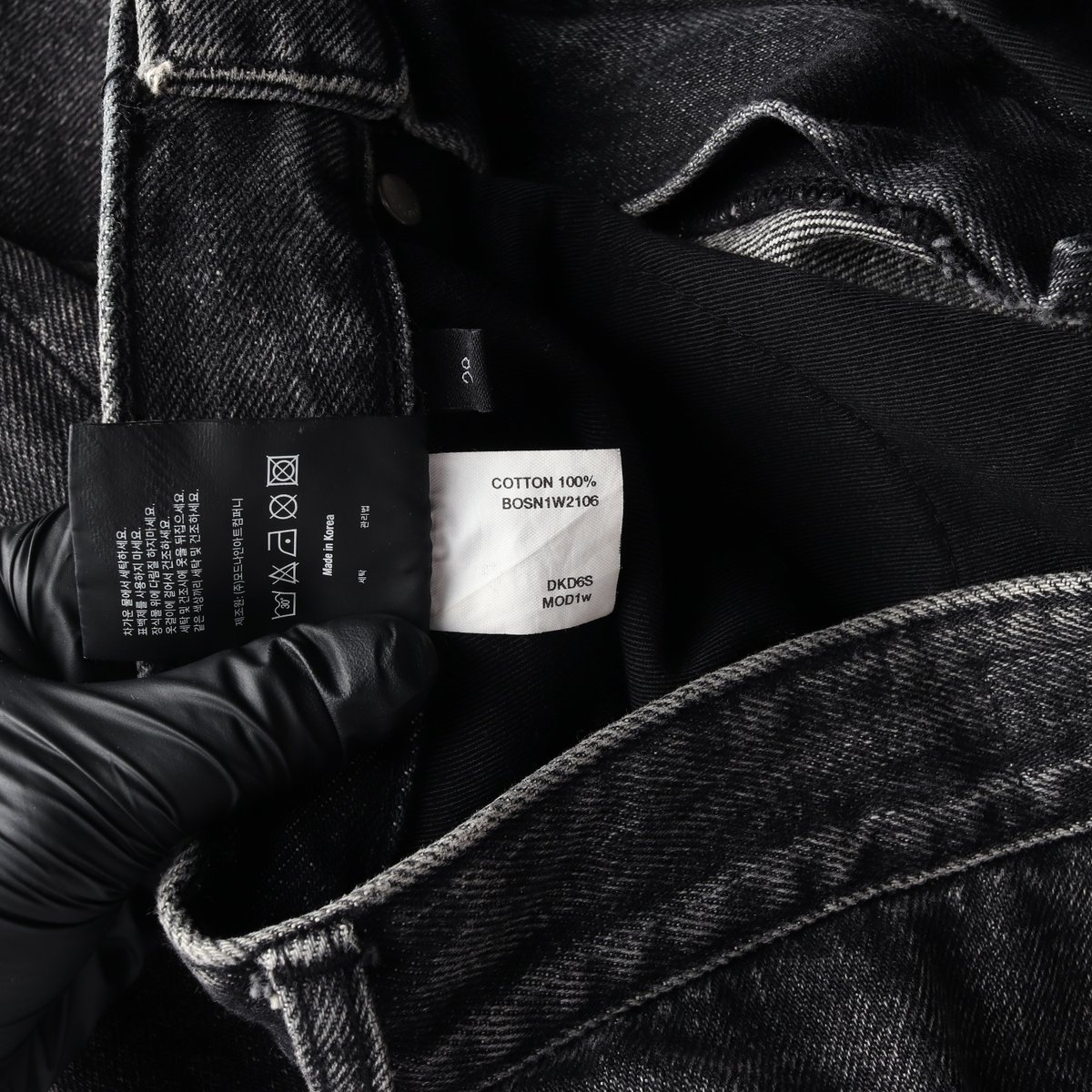 MOD9 모드나인 W28 다크그레이 레직기 데님 청바지 이미지 7