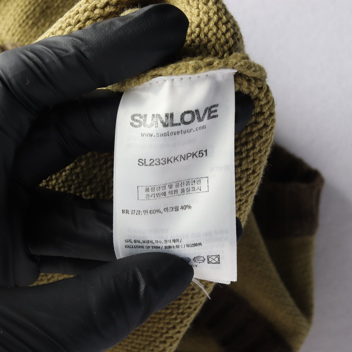 SUNLOVE 썬러브 카키 로고 라운드 니트 조끼 베스트 S 이미지 6