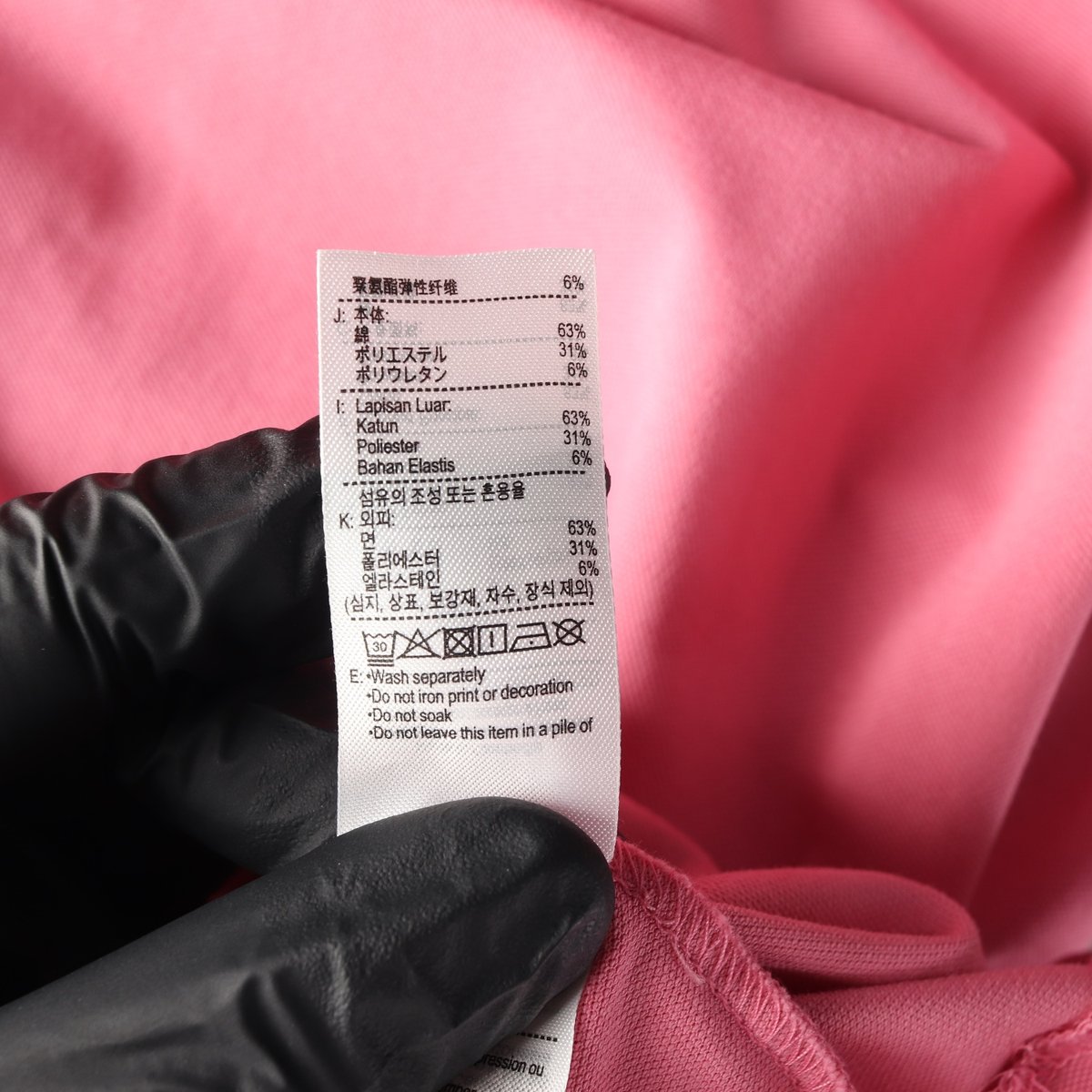 라코스테 핑크 슬림핏 로고 스트래치 피케 폴로 카라 반팔 카라티  이미지 6