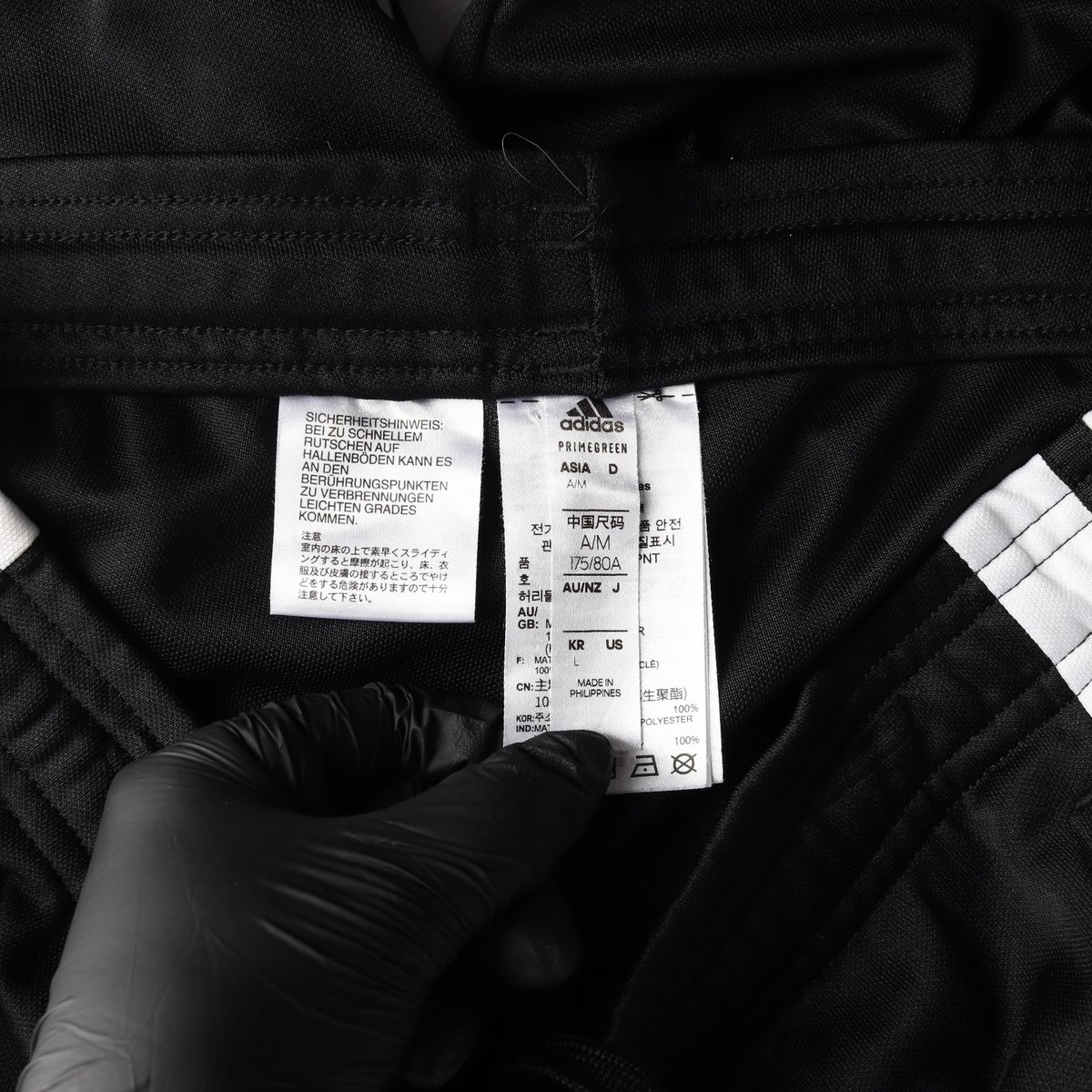아디다스 스쿼드라21 트레이닝 팬츠 블랙 L 이미지 6