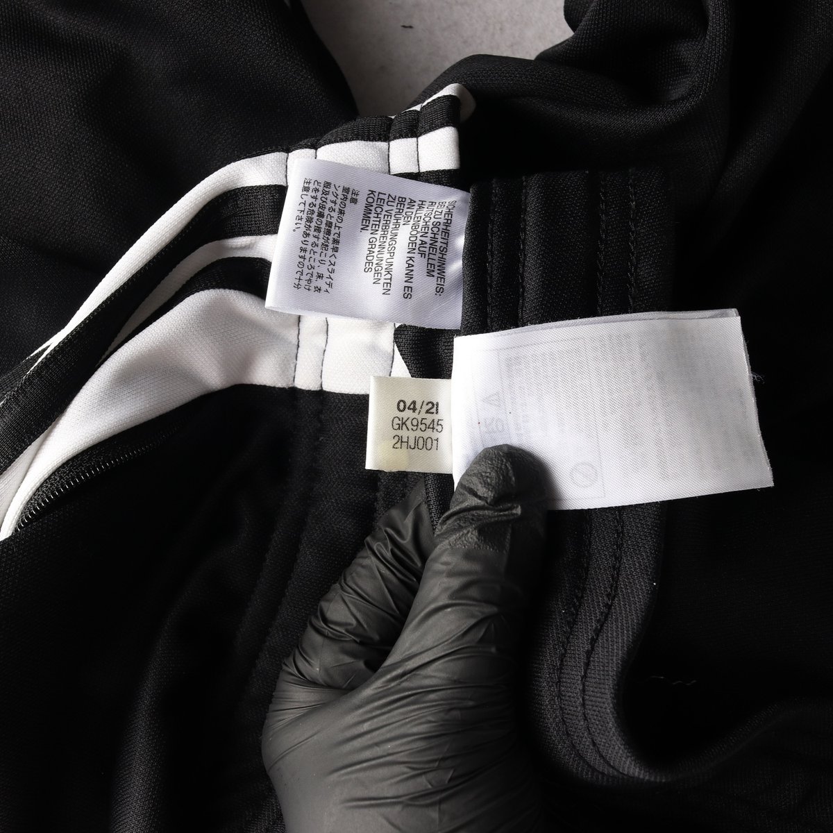 아디다스 스쿼드라21 트레이닝 팬츠 블랙 L 이미지 8