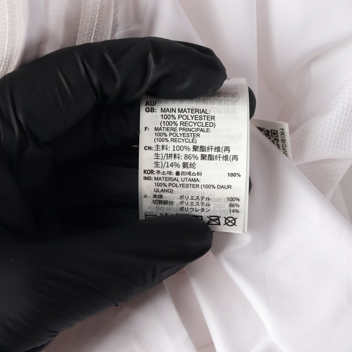 아디다스 24SS 오운더런 재킷 바람막이 화이트 S 이미지 6