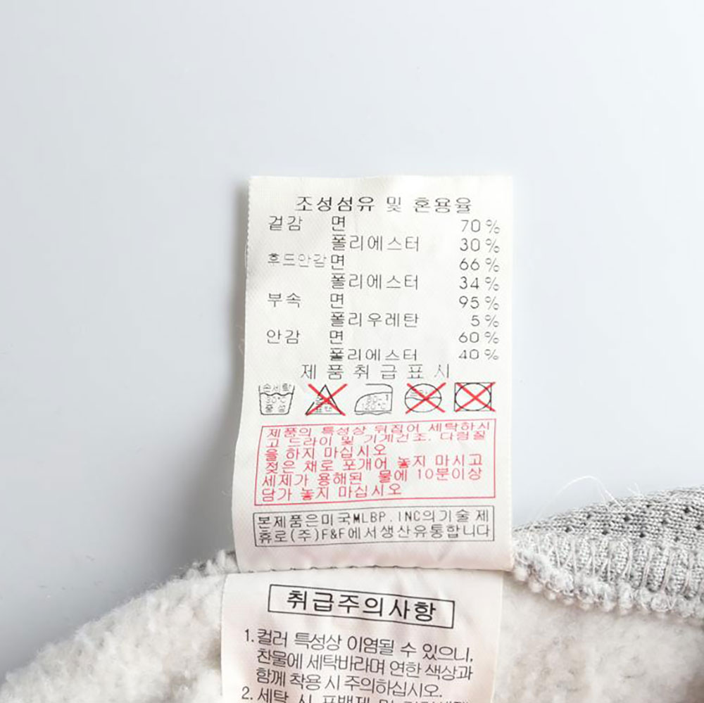 MLB엠엘비 그레이 기모 겨울 후드 티셔츠 이미지 6