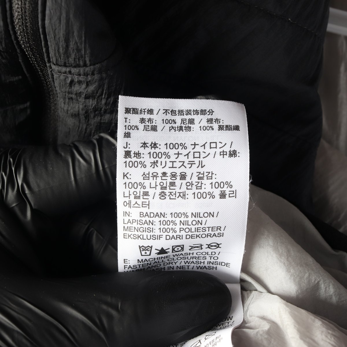 나이키 에어로레이어 러닝 베스트 패딩 조끼 블랙 M 이미지 6