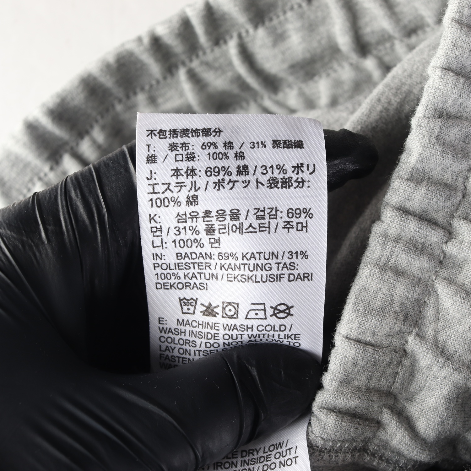 나이키 테크팩 트레이닝 조거팬츠 밴딩 바지 그레이 S 이미지 4