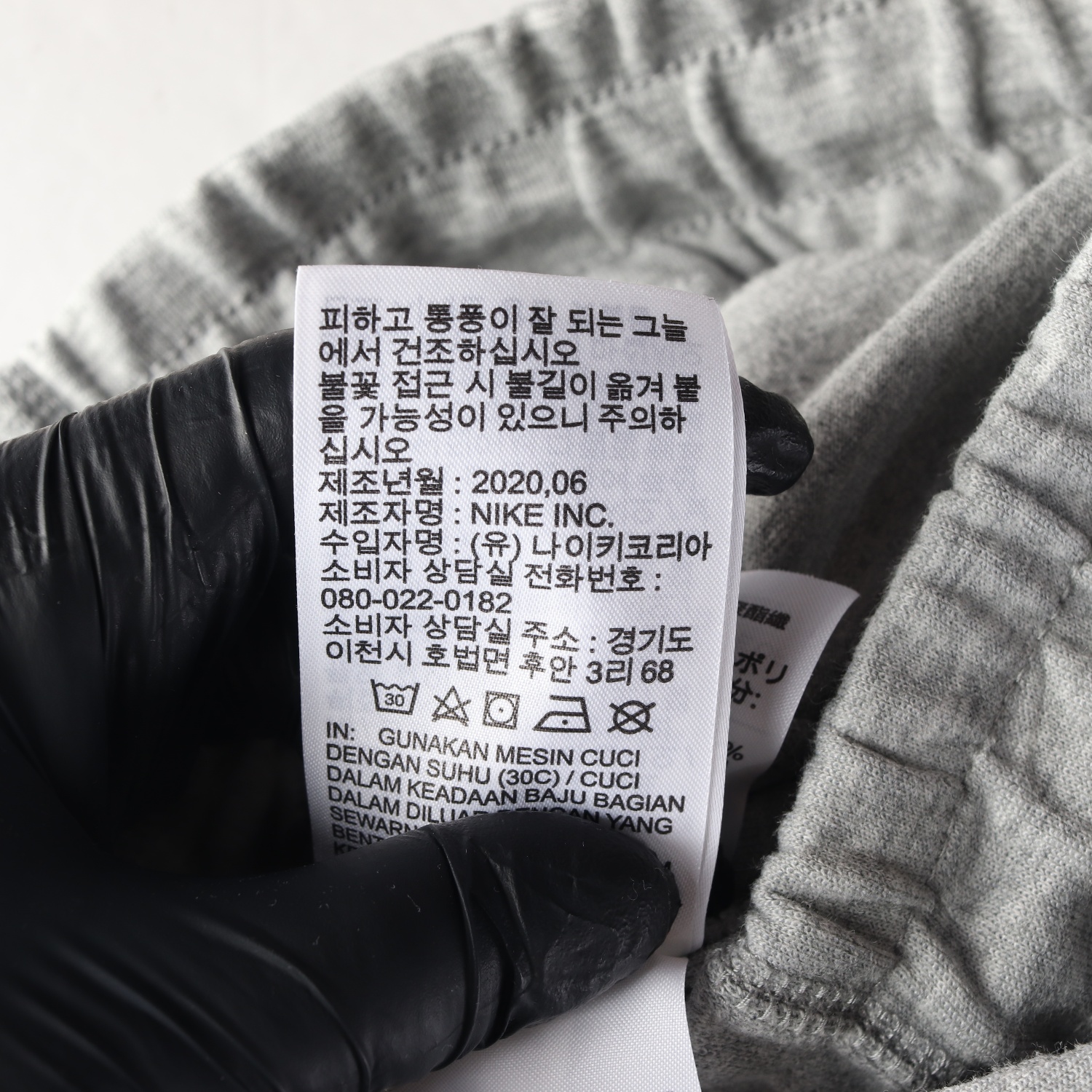 나이키 테크팩 트레이닝 조거팬츠 밴딩 바지 그레이 S 이미지 5