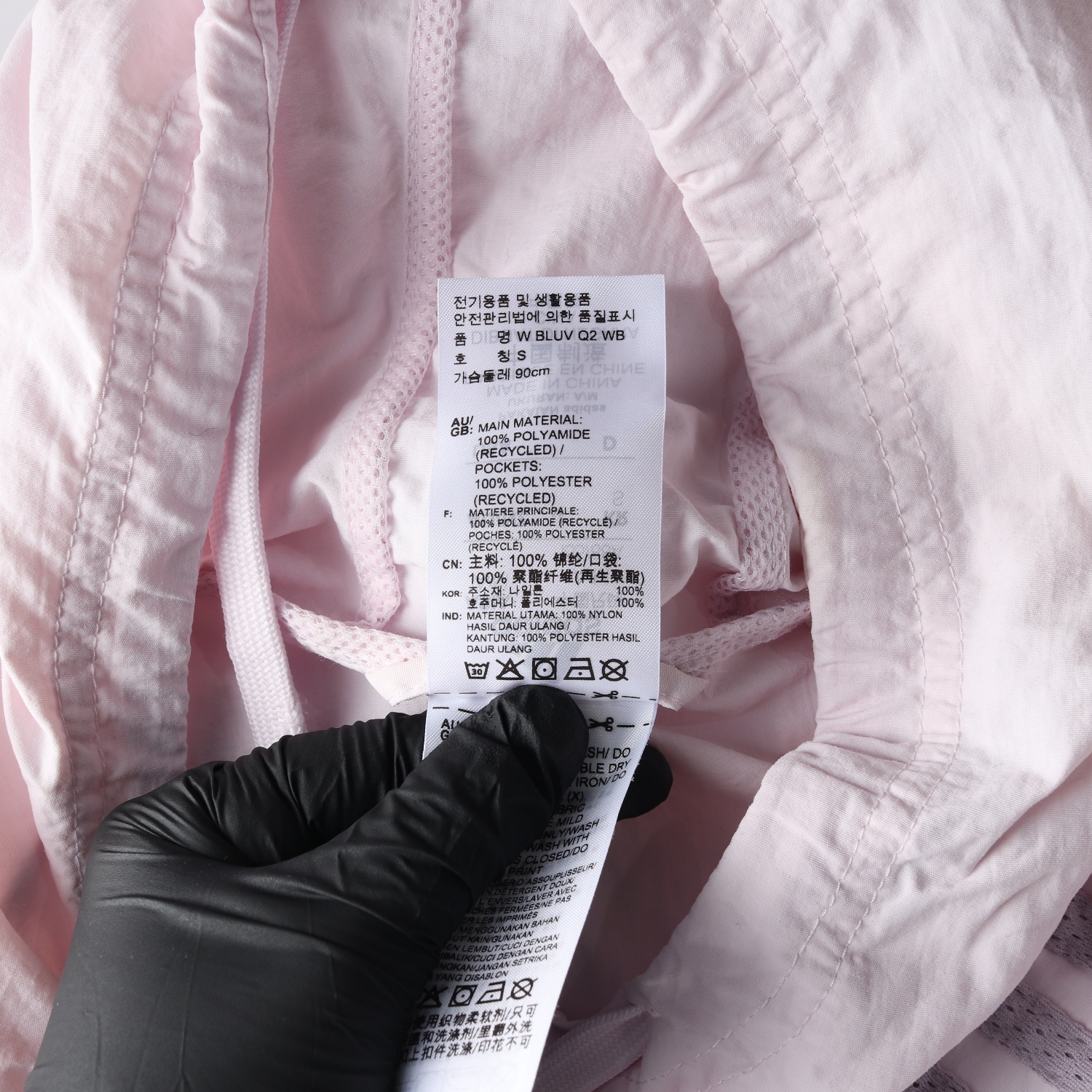 아디다스 22SS 로고 프린트 후드 바람막이 라이트핑크 이미지 3