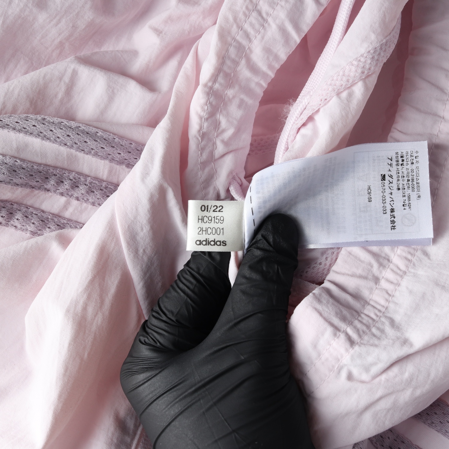 아디다스 22SS 로고 프린트 후드 바람막이 라이트핑크 이미지 4