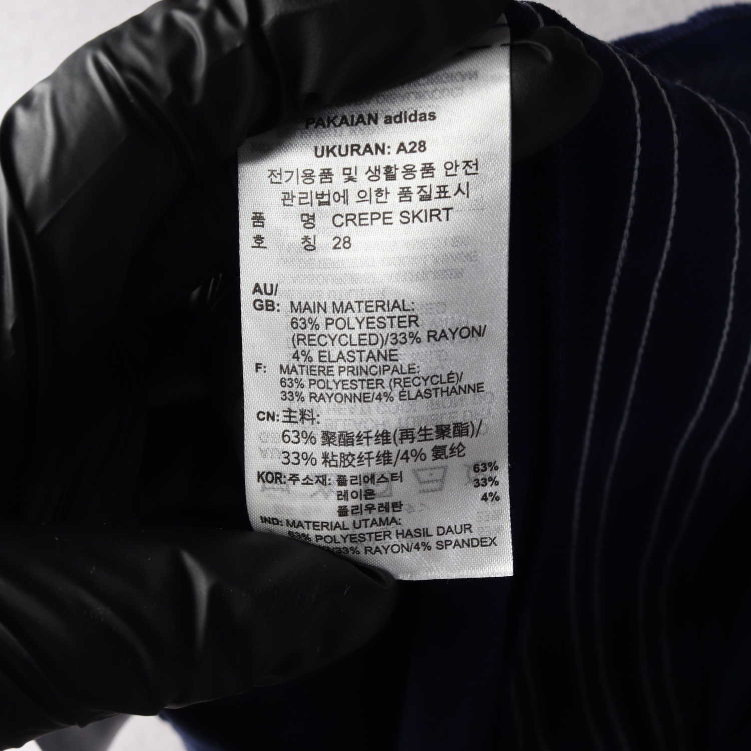 아디다스 오리지널 24SS 크레페 스커트 져지 치마 네이비  이미지 4