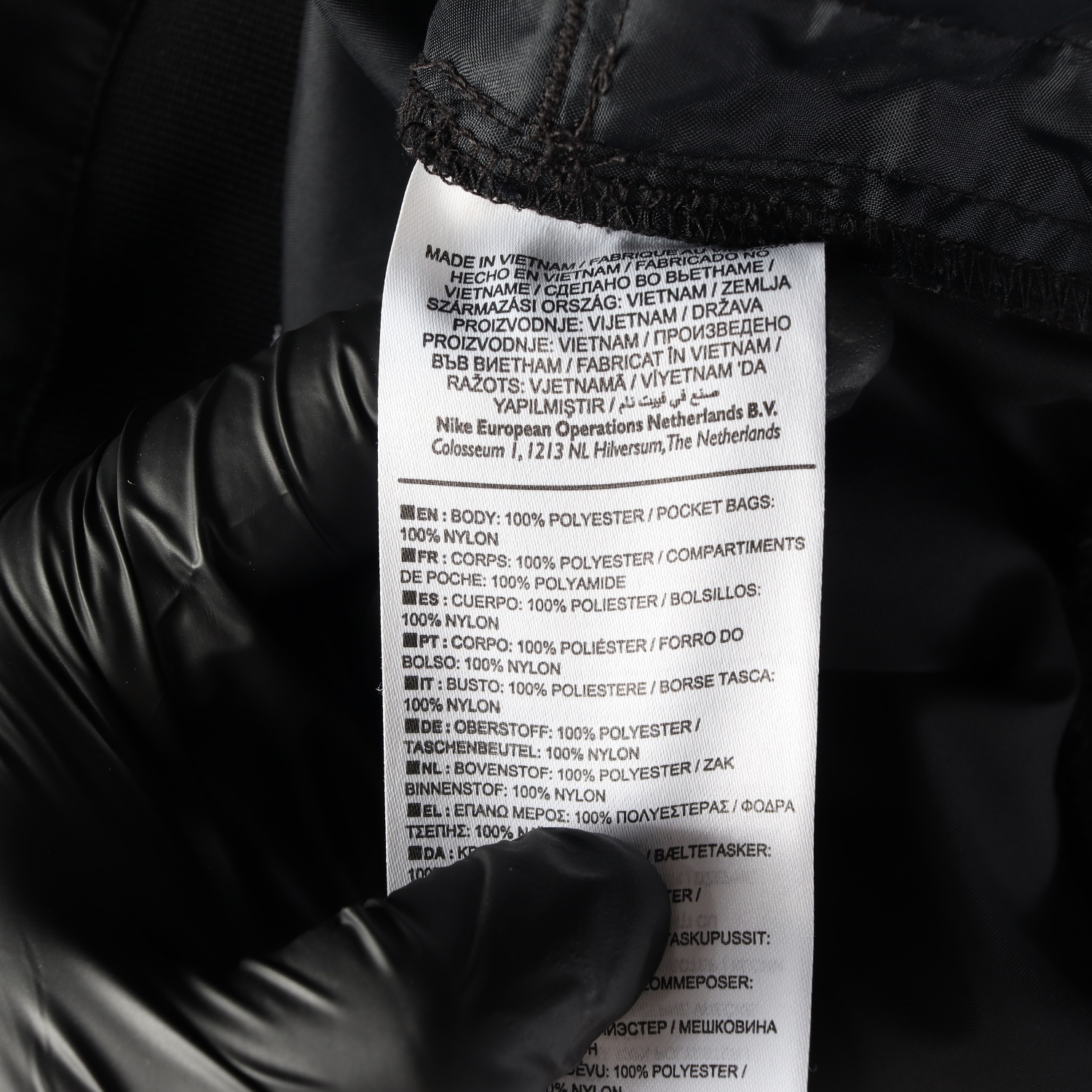 나이키 SB 김현우 우븐 웜업 맨투맨 이미지 4