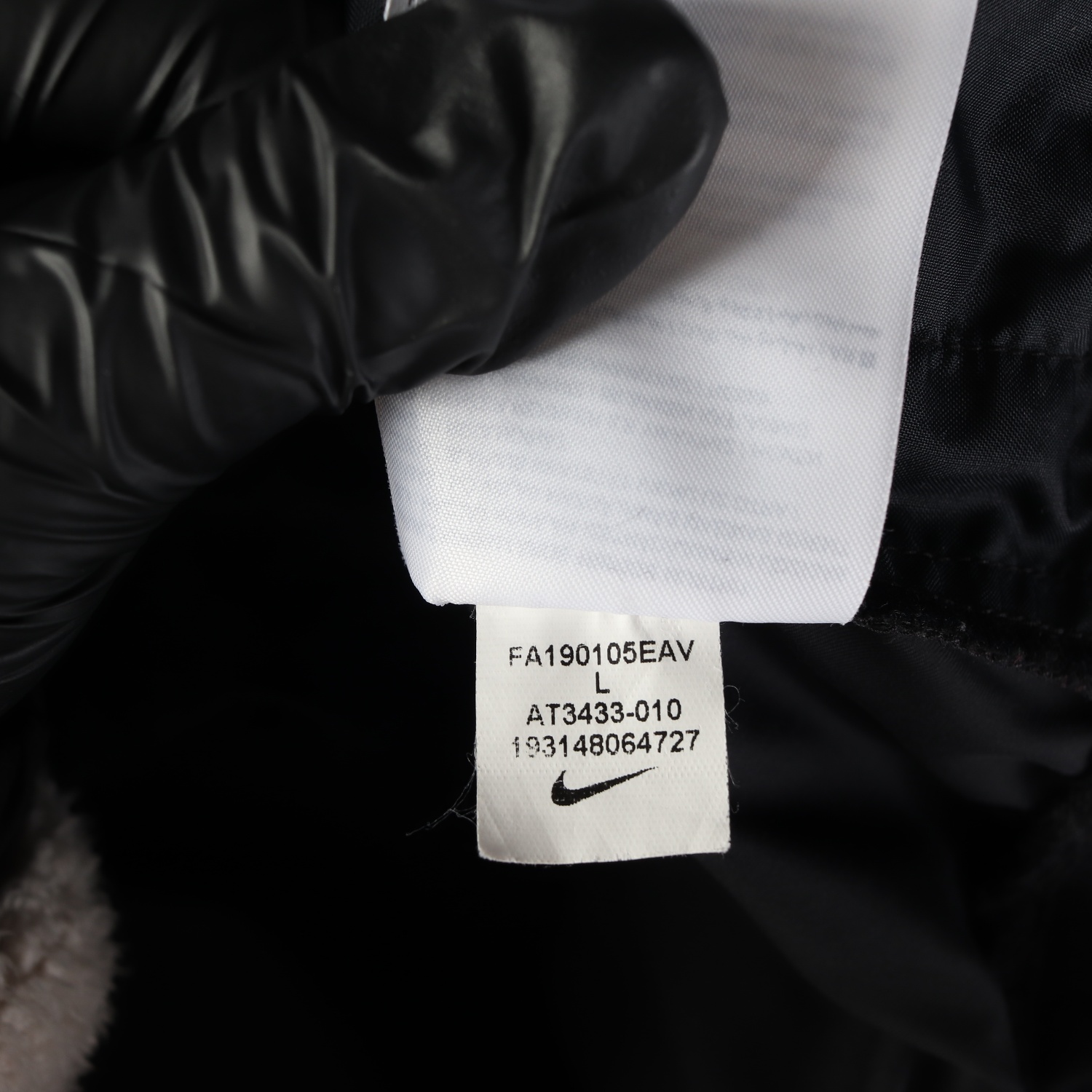 나이키 SB 김현우 우븐 웜업 맨투맨 이미지 5