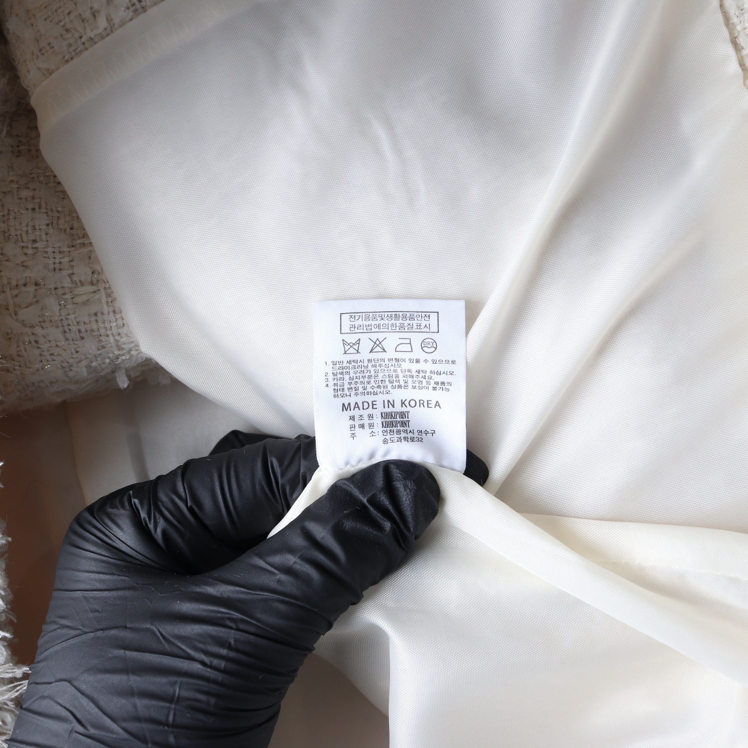 (새상품) 카키포인트 앤틱 트위드 크롭 재킷 이미지 5