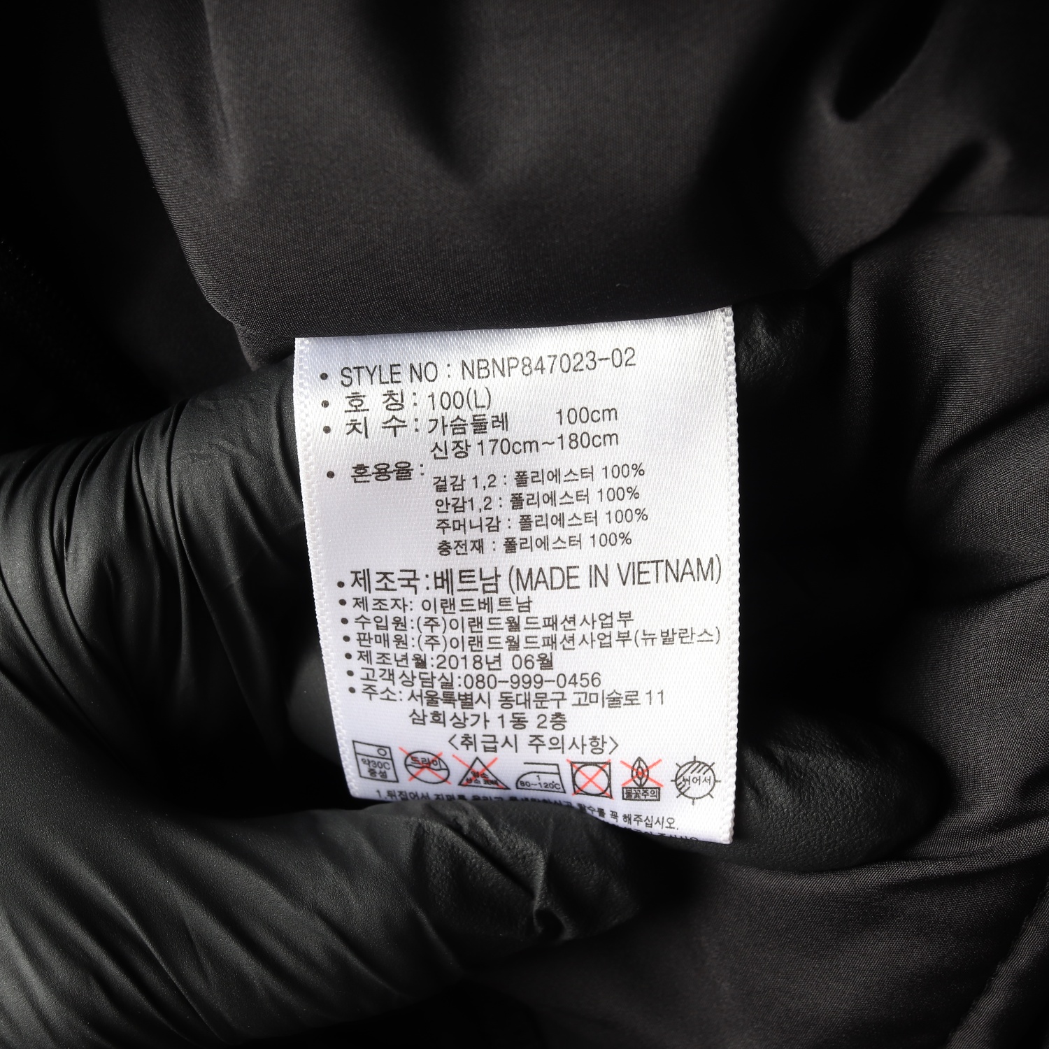 뉴발란스 롱 패딩 후드 점퍼  이미지 5