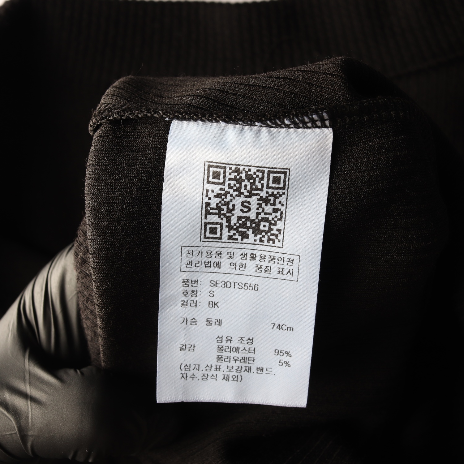 우알롱 23SS 시그니처 슬림 카라 셔츠 가디건 버튼 니트  이미지 4