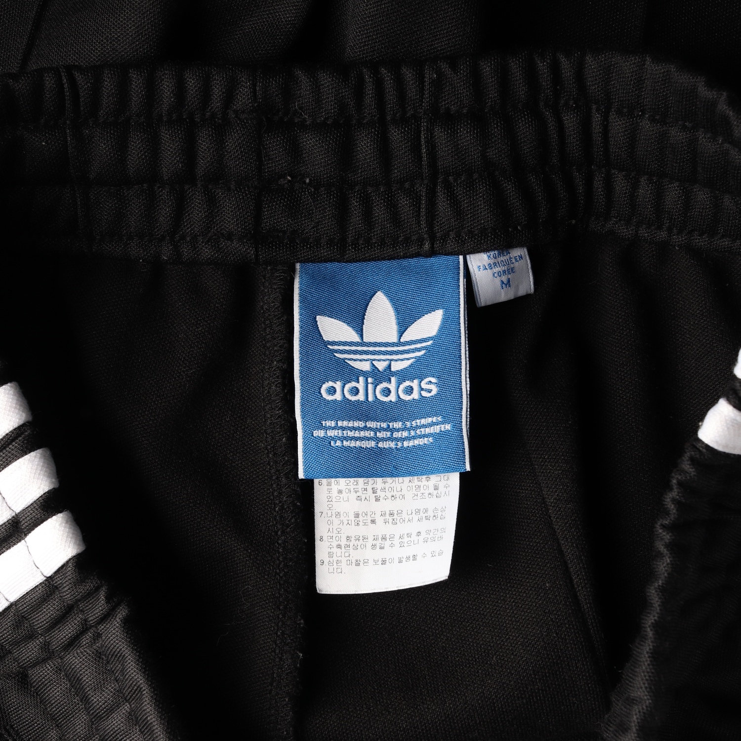 아디다스 유로파 트랙 팬츠 오리지널 밴딩 바지 이미지 3