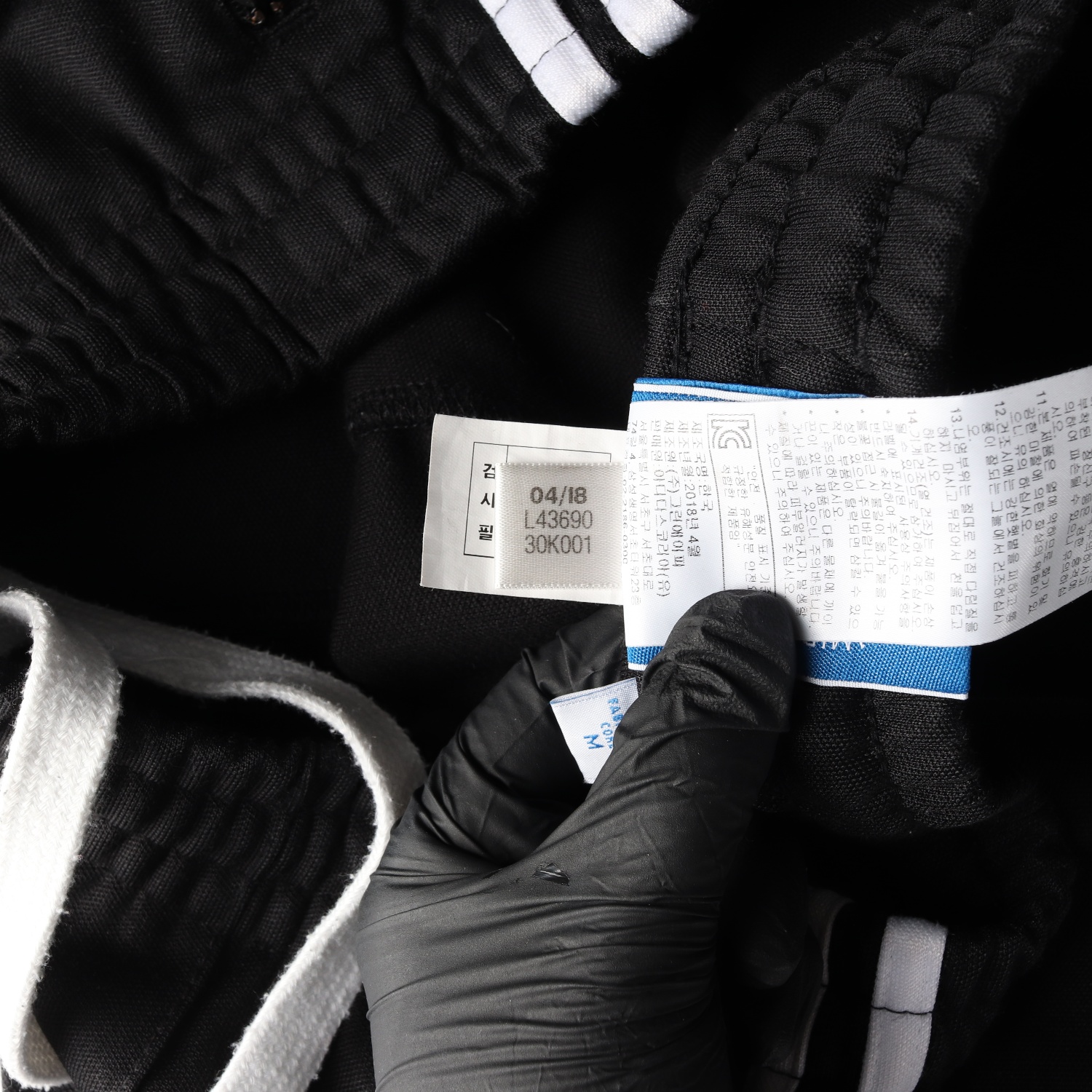 아디다스 유로파 트랙 팬츠 오리지널 밴딩 바지 이미지 5