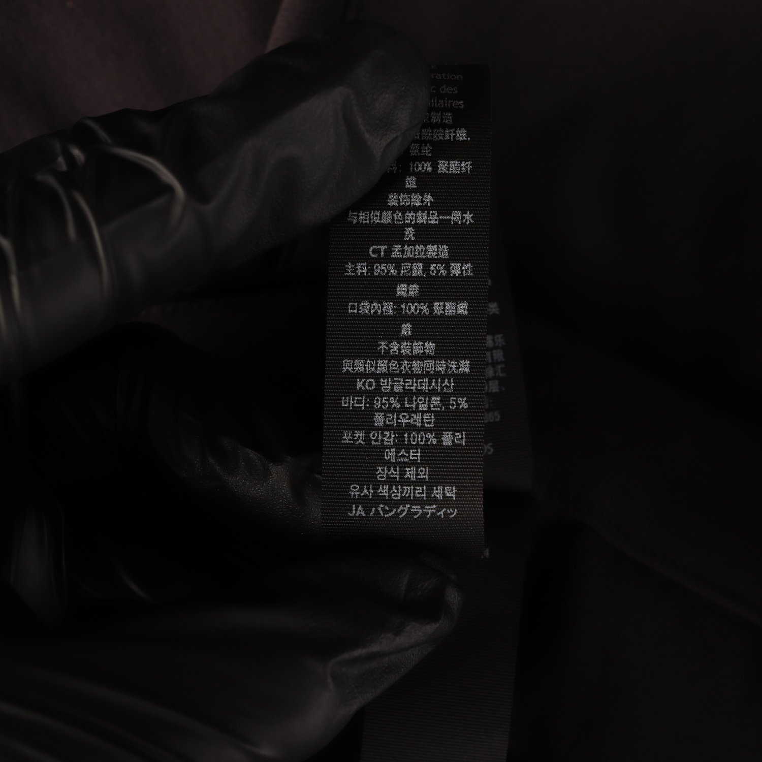 룰루레몬 남성 스트레이트핏 스포츠 팬츠 바지  이미지 4