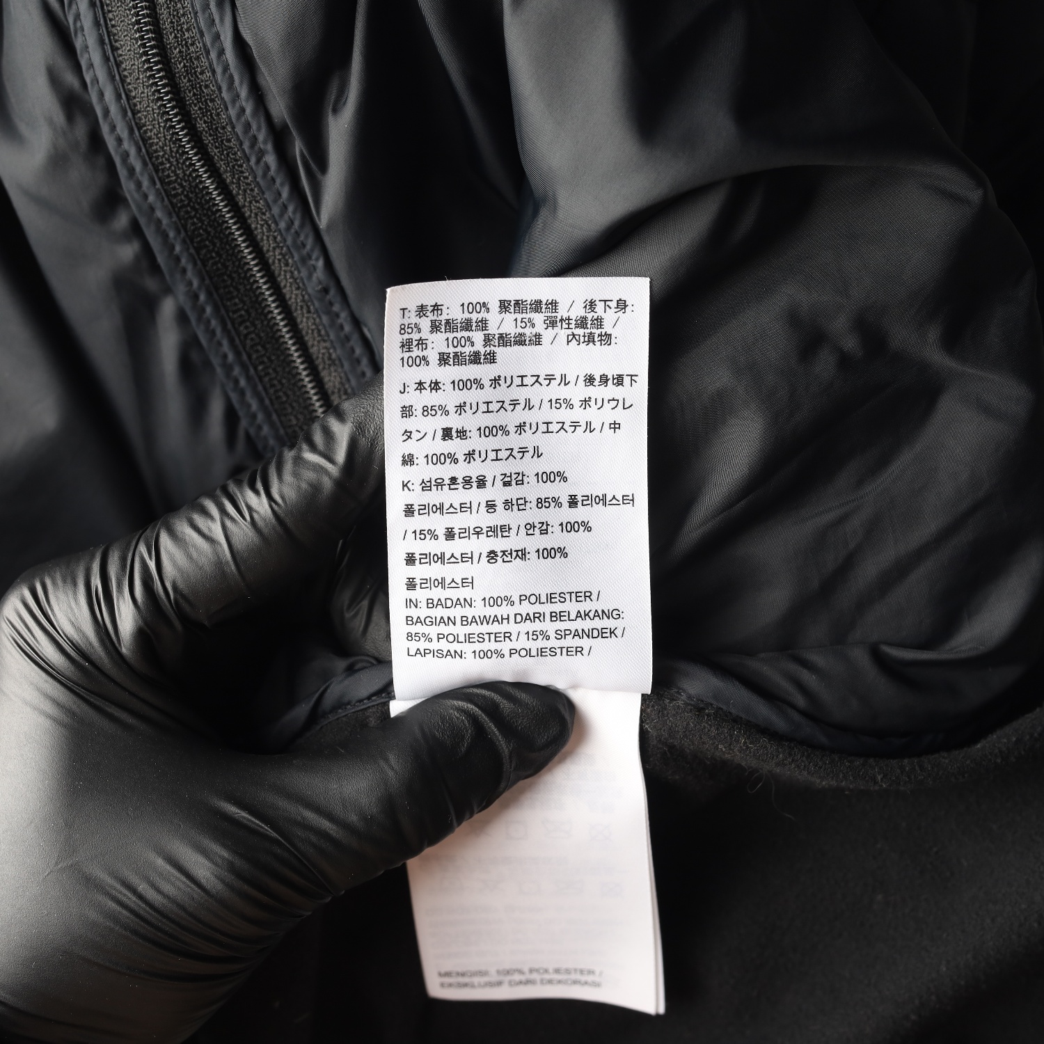 나이키 에어로레이어 패딩 조끼 러닝 다운 베스트 재킷 블랙 이미지 5