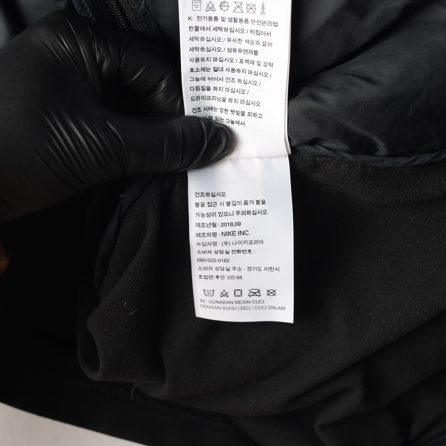 나이키 에어로레이어 패딩 조끼 러닝 다운 베스트 재킷 블랙 이미지 6