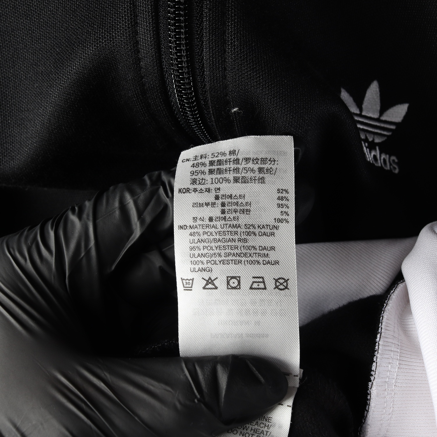 아디다스 24FW 오리지널 배색 트랙 재킷 베켄바우어 트랙탑 져지 이미지 4