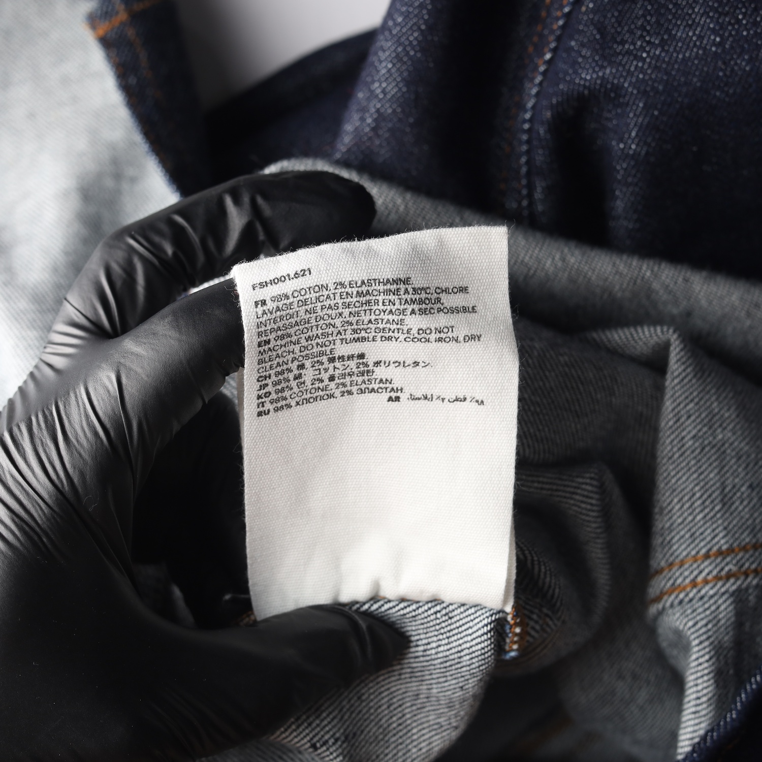 아미 ami 22FW 하트 로고 데님 셔츠 이미지 5