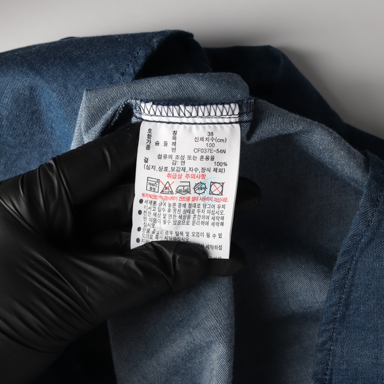 라코스테 데님 셔츠 청 셔츠  이미지 4