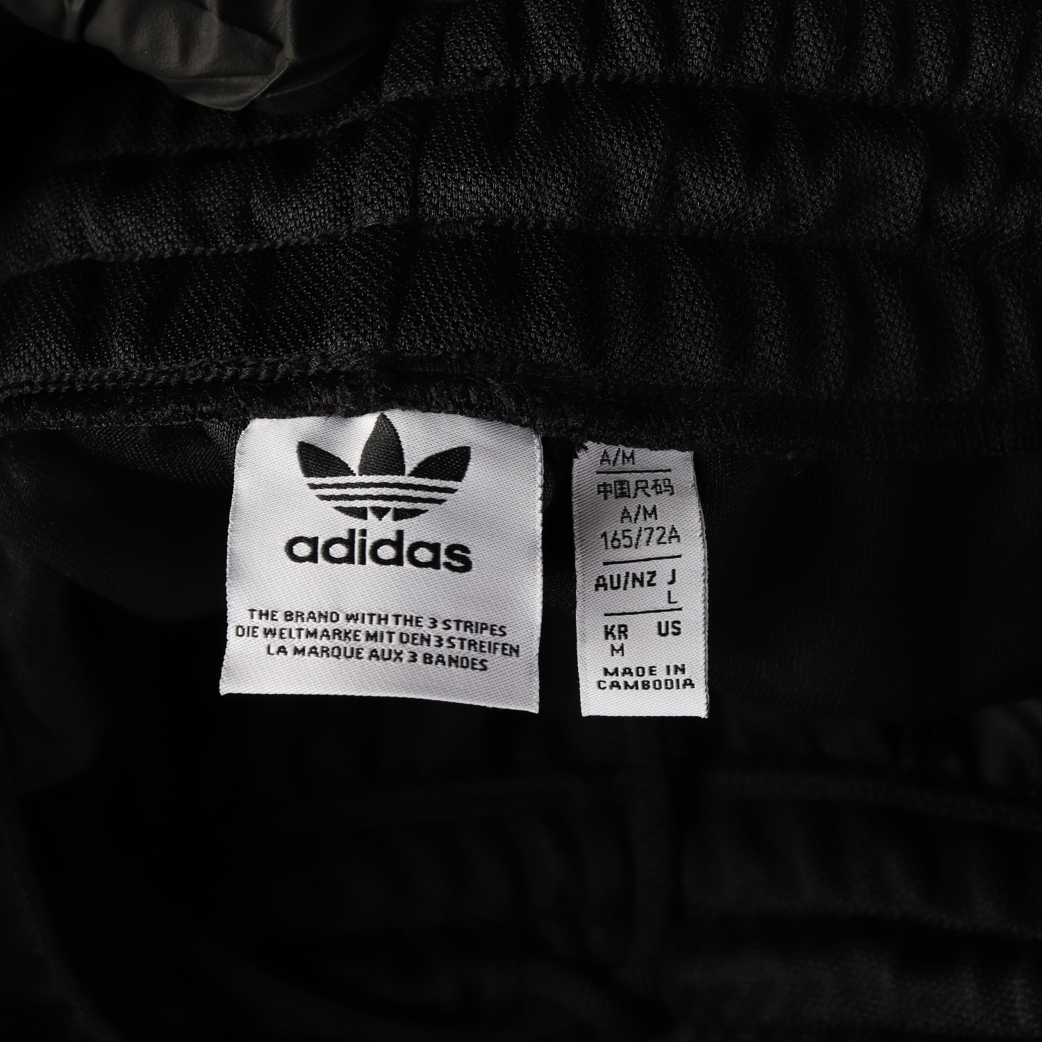 아디다스 23SS 아디컬러 클래식 오버사이즈 SST 트랙팬츠 이미지 3