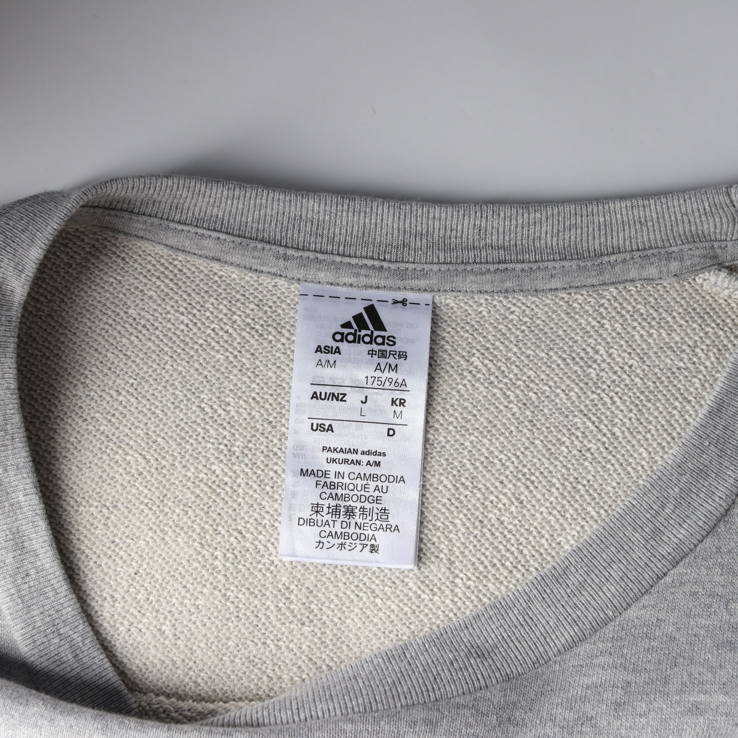 아디다스 22FW 에센셜 프렌치 테리 3S 맨투맨 이미지 3