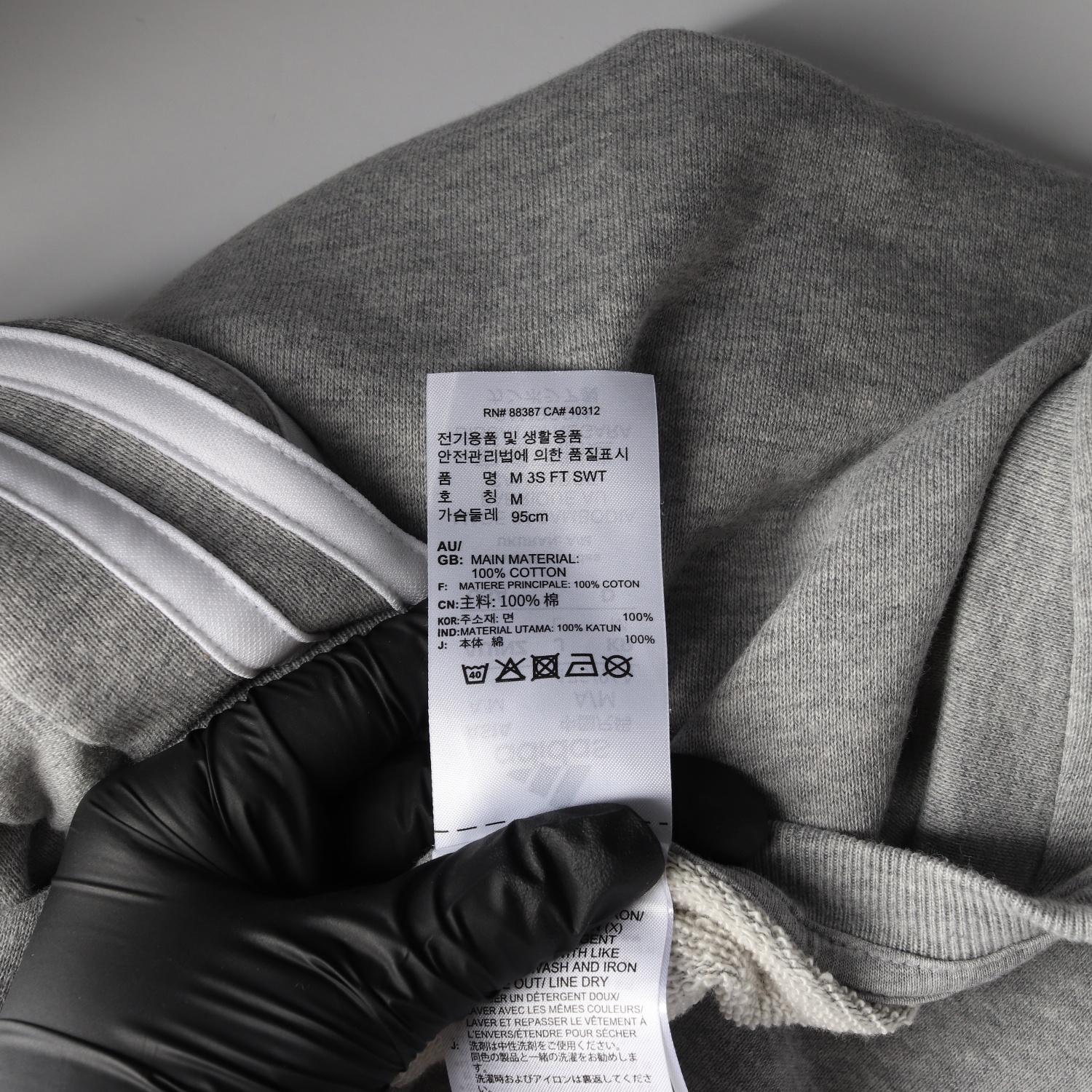 아디다스 22FW 에센셜 프렌치 테리 3S 맨투맨 이미지 4