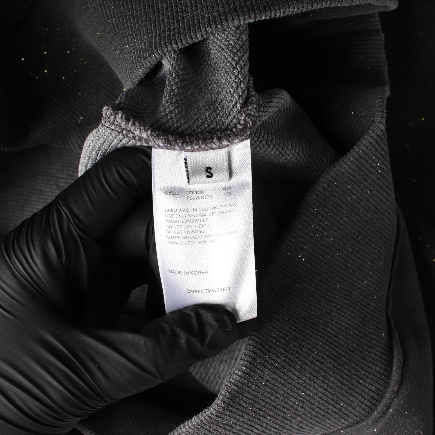 커렌트 24FW 글리터 워싱 맨투맨 이미지 6