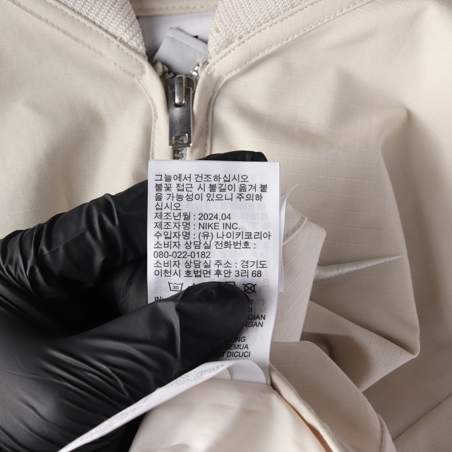 (새상품) 나이키 24SS 우먼즈 스포츠 컬렉션 집업 크롭 바람막이 재킷 이미지 5