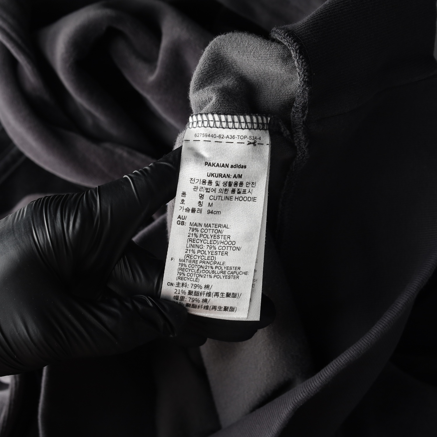 아디다스 23FW 컷라인 후드티 커트라인 후디 이미지 4
